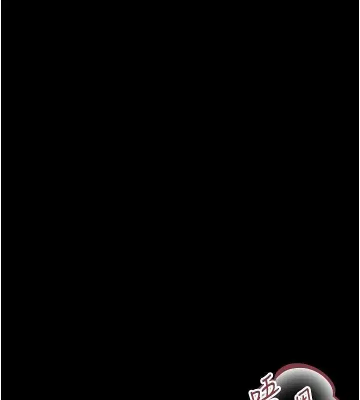 第73話