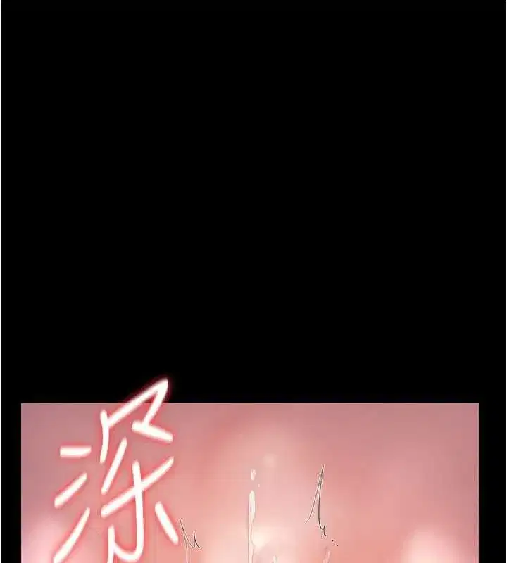 第73話