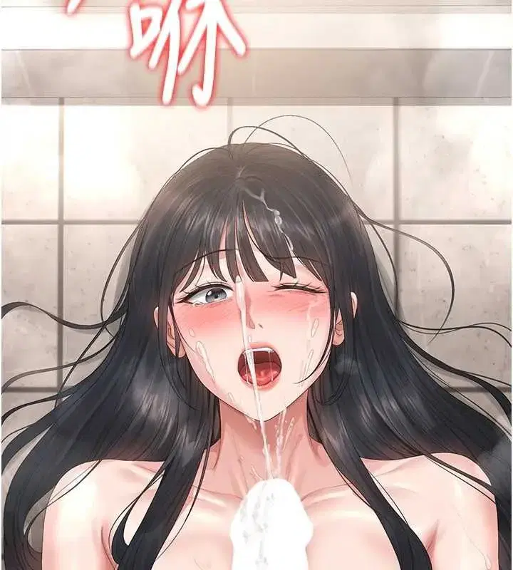 第75話