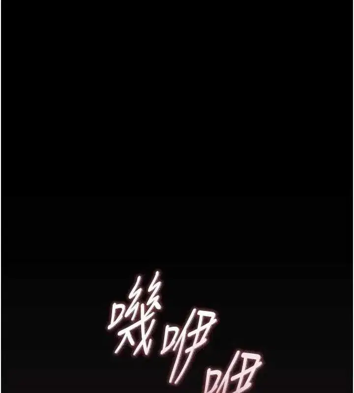 第75話