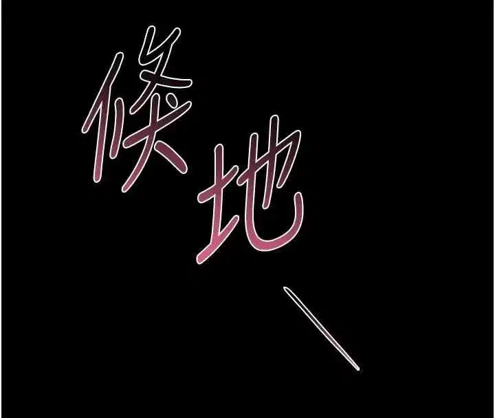 第75話