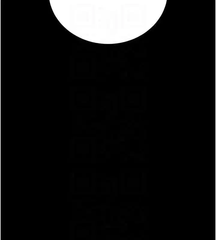 第77話