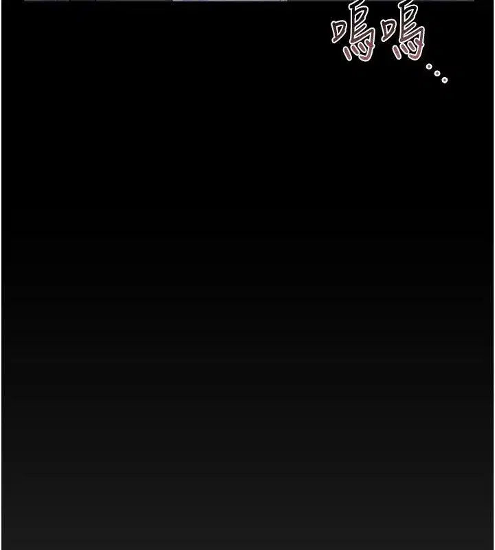 第79話