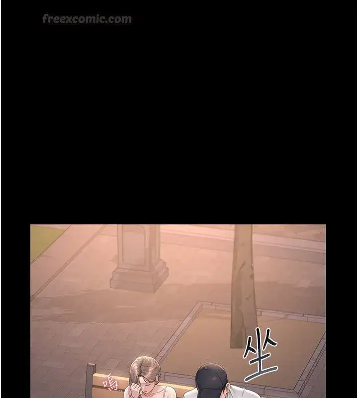 第79話