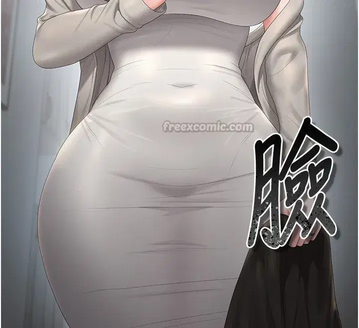 第79話