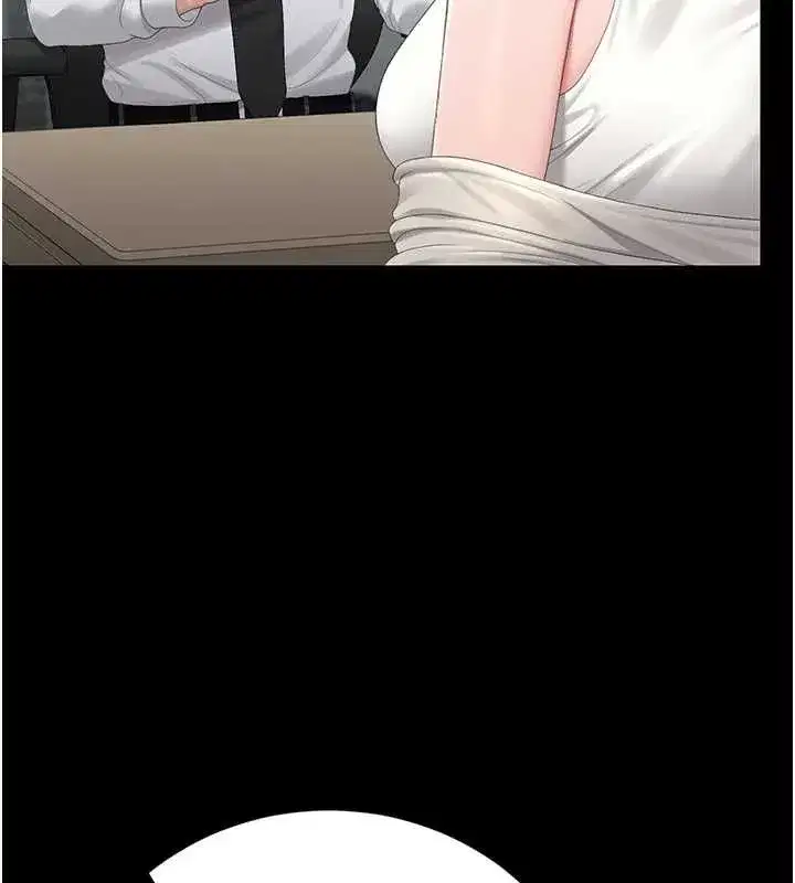 第81話