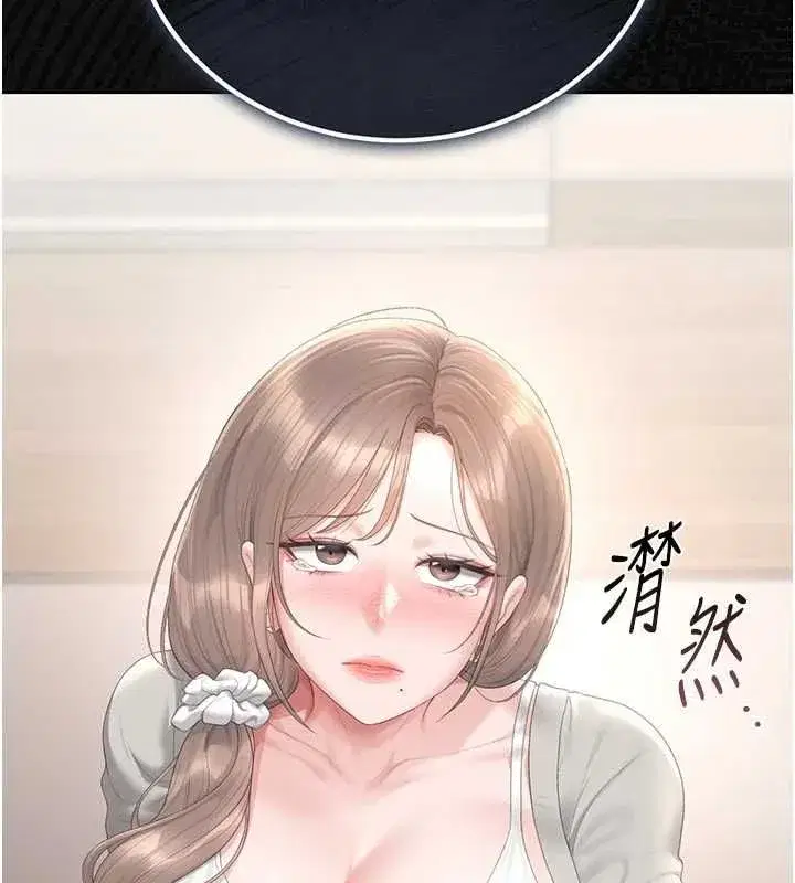 第83話