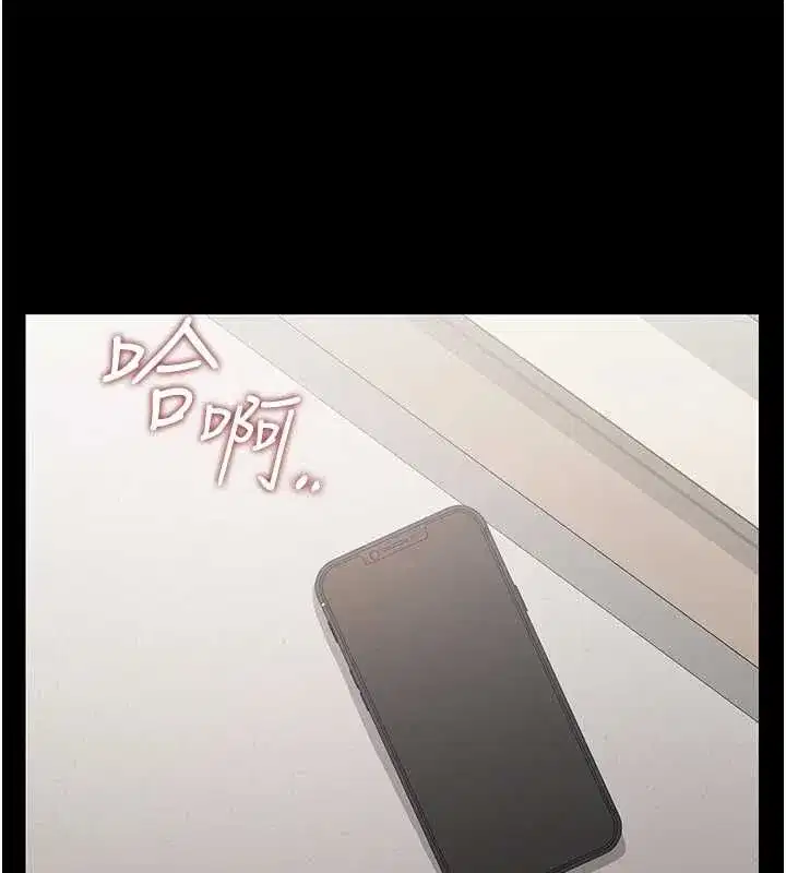 第83話