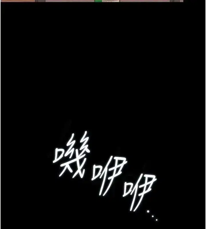 第83話