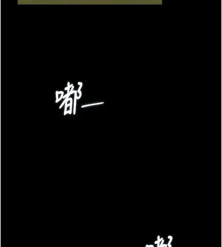 第83話