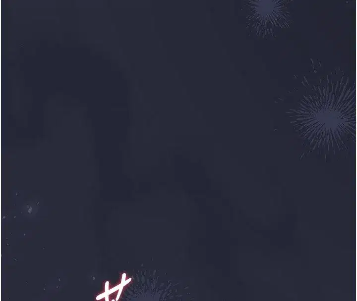 第85話 - 第142页