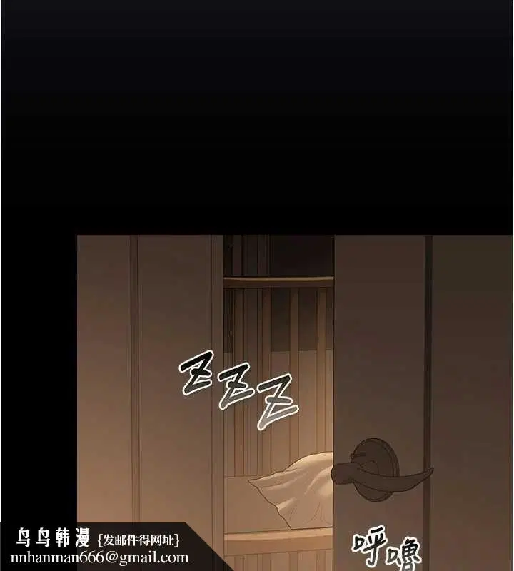第86話