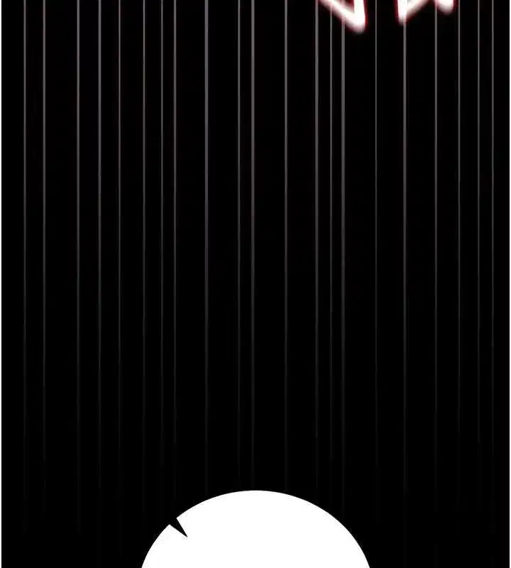 第87話