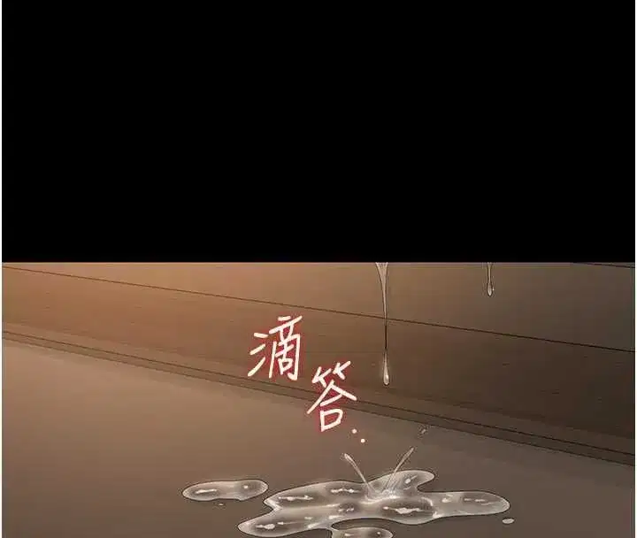 第89話