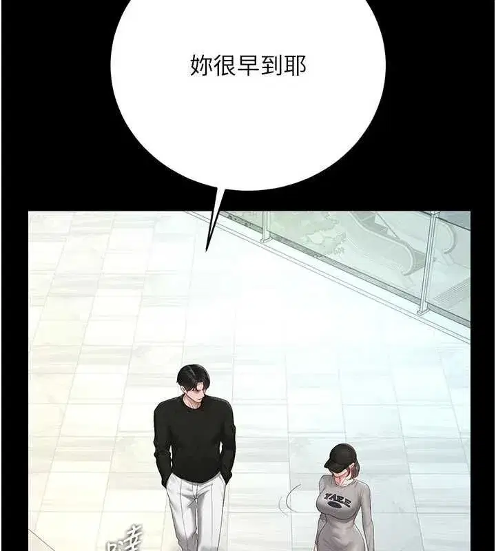 第89話