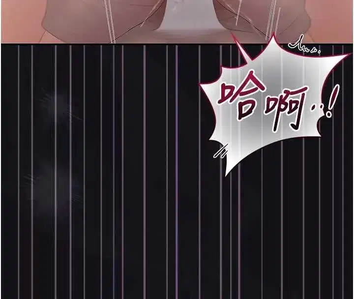 第89話