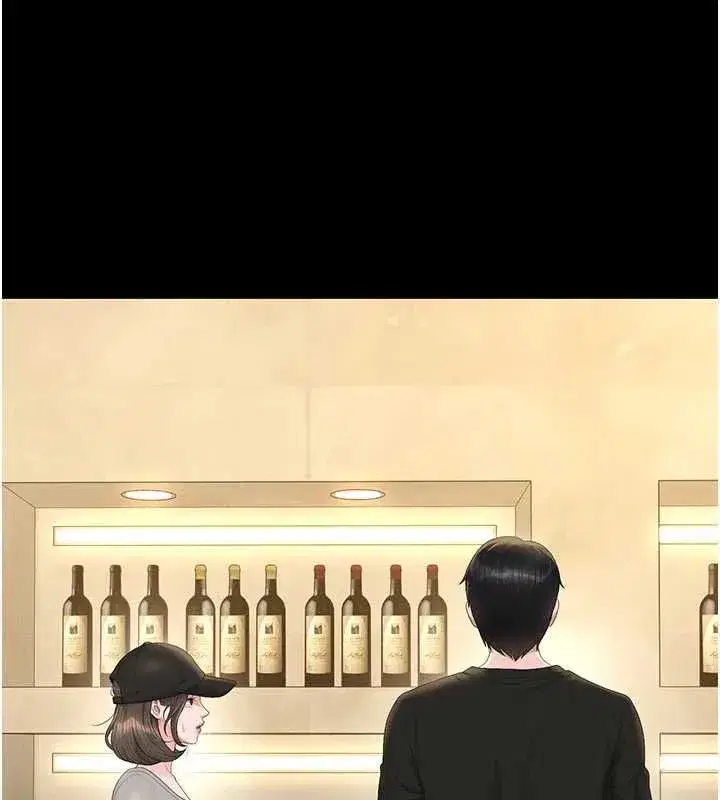 第89話