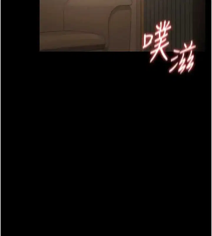 第89話