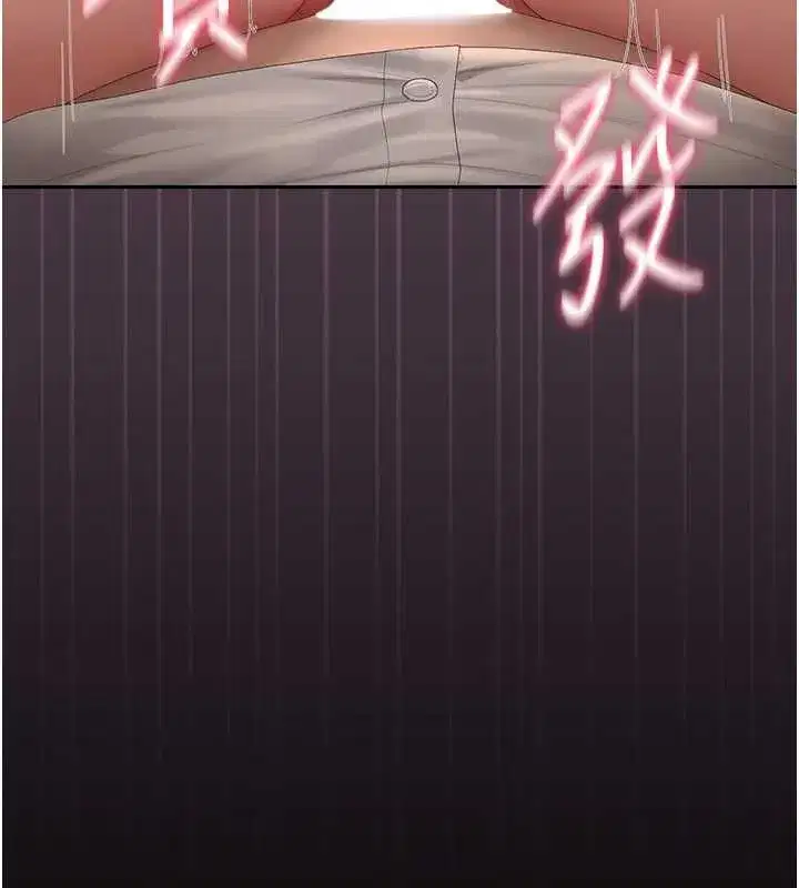 第89話