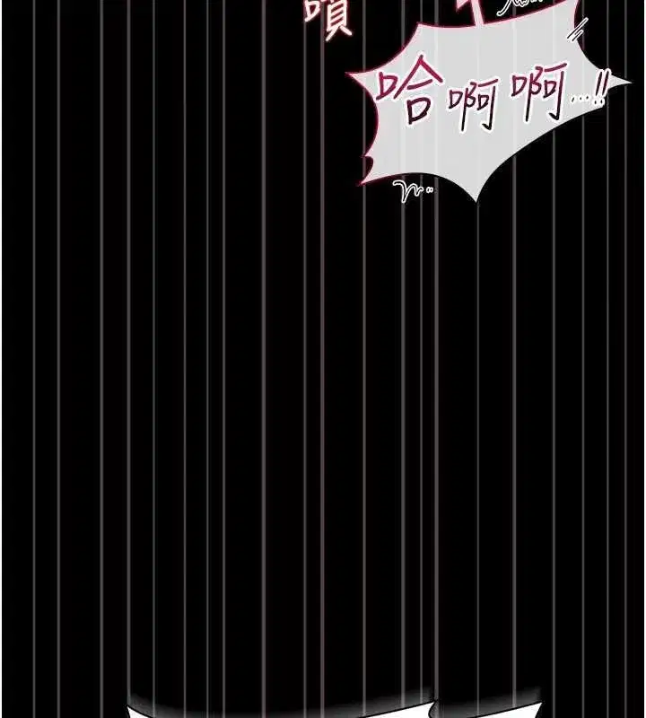 第89話