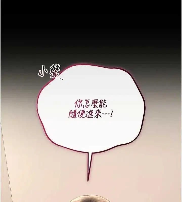第91話