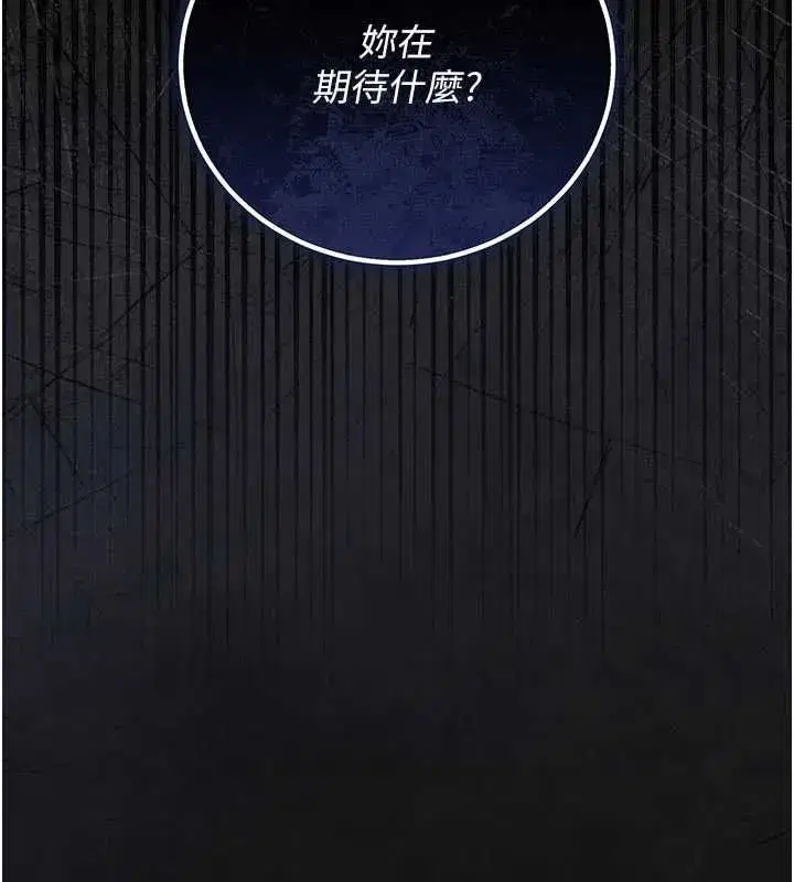 第91話