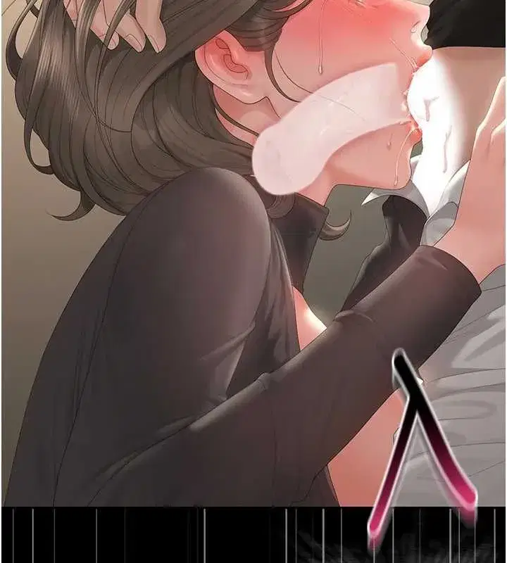 第93話