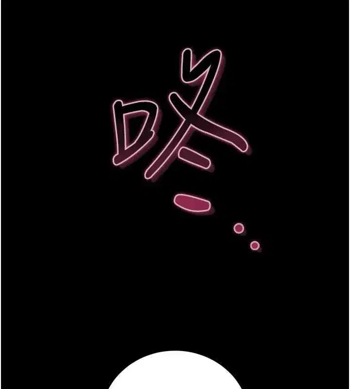 第93話