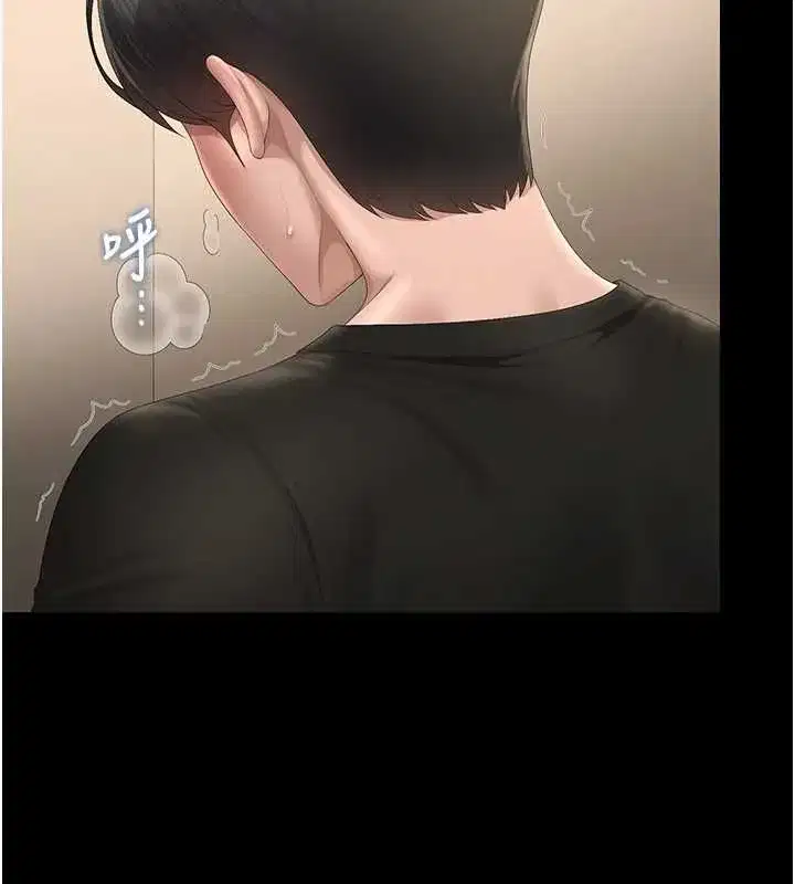 第93話