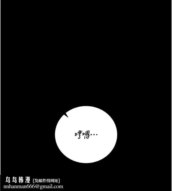 第93話