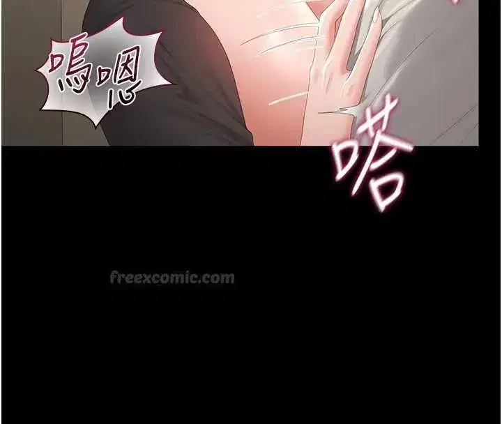 第93話