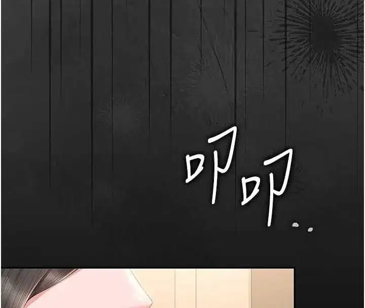 第95話