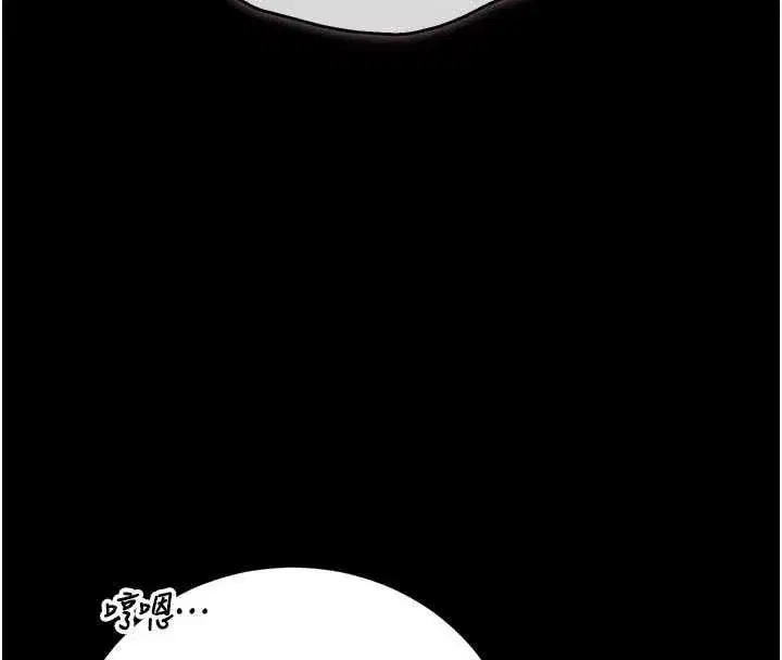 第95話