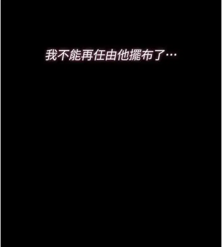 第95話