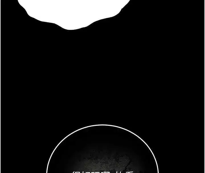 第95話