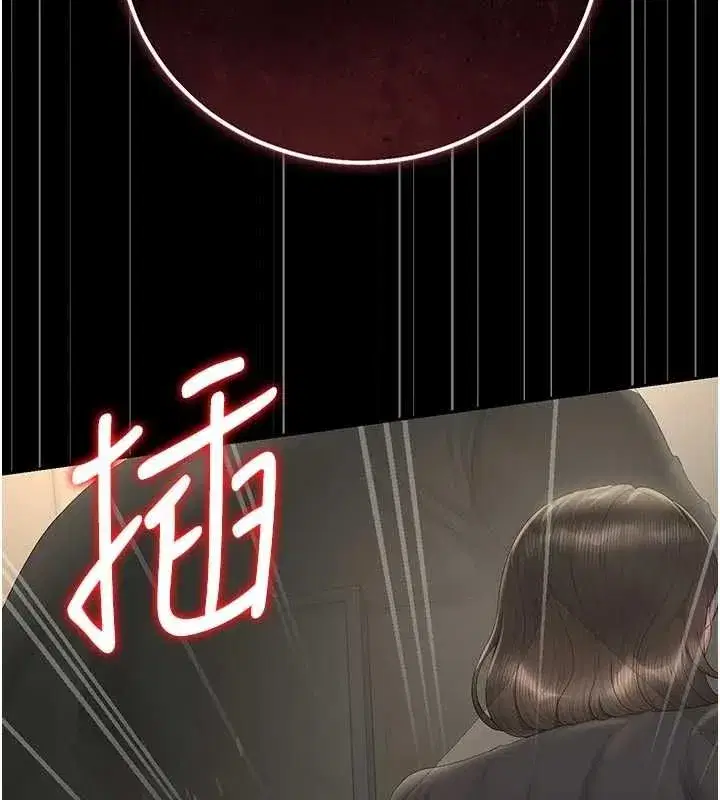第95話