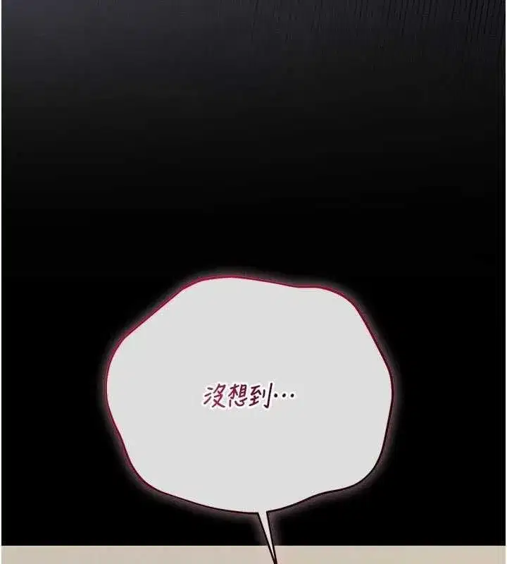 第95話