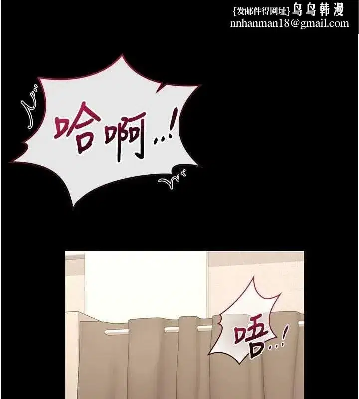 第95話