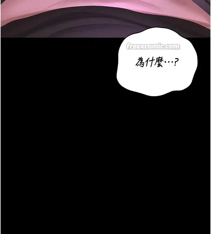 第111話