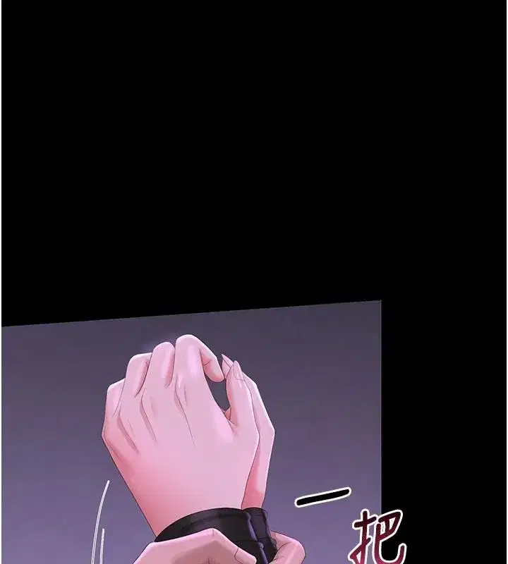 第111話