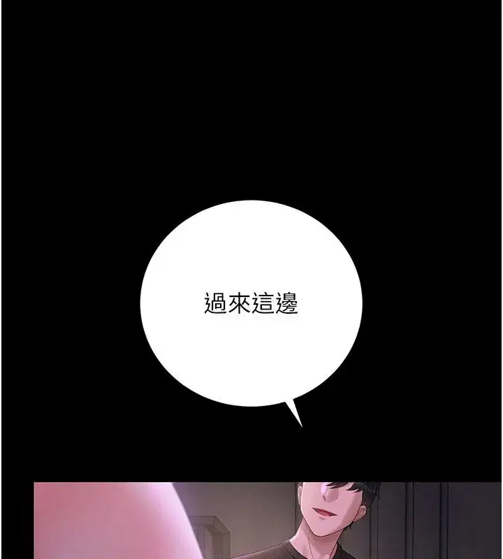 第111話