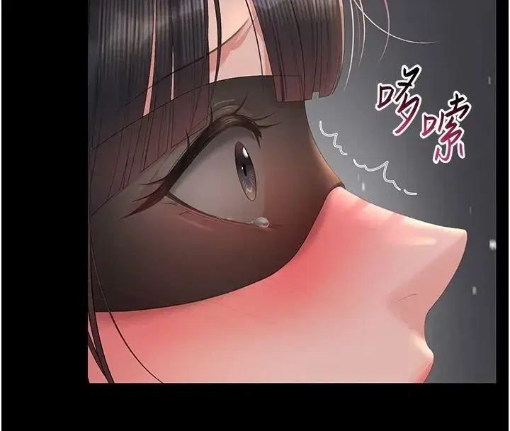第111話
