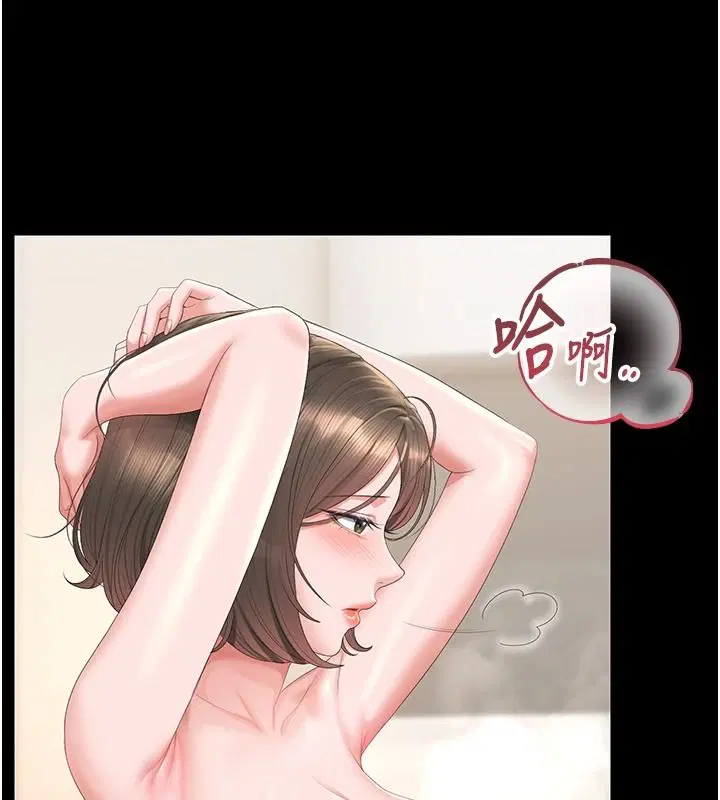 第112話