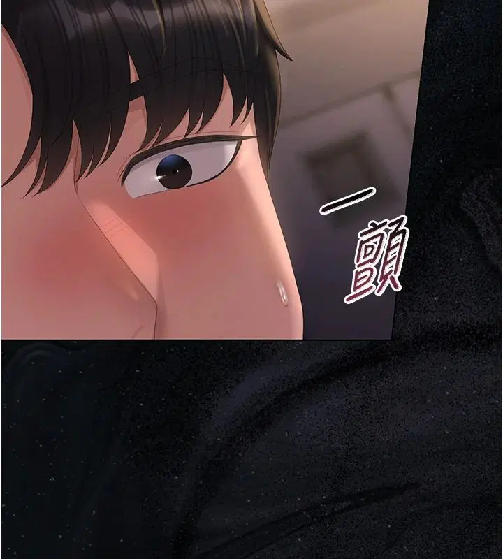 第112話