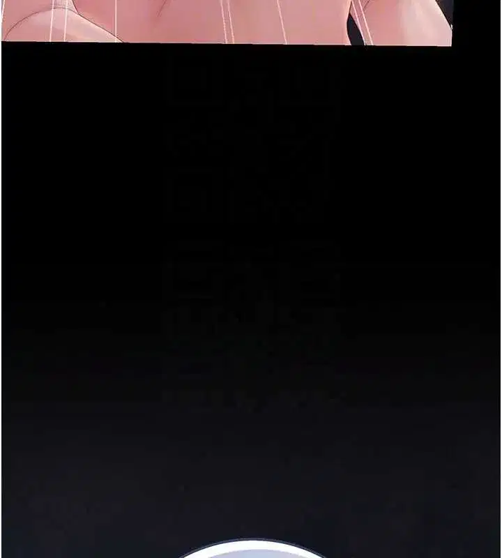 第113話