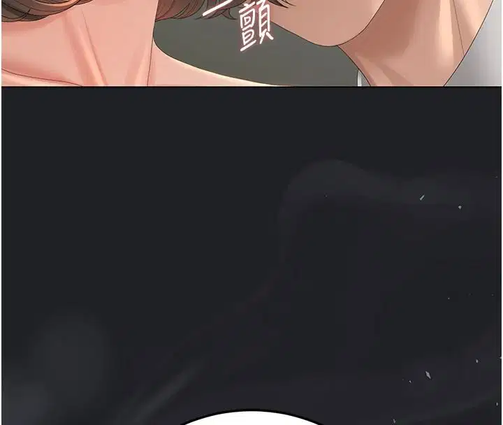 第114話