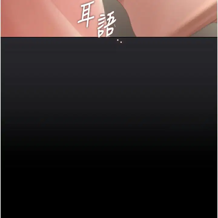 第114話