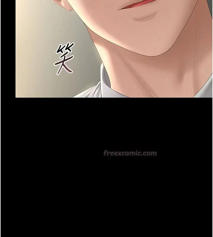 第114話