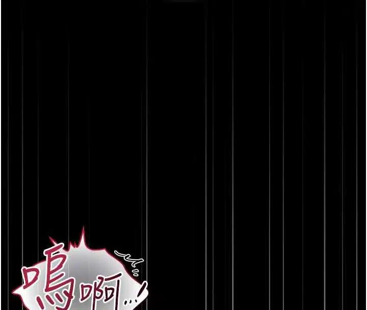 第114話