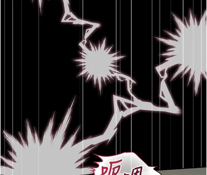 第114話